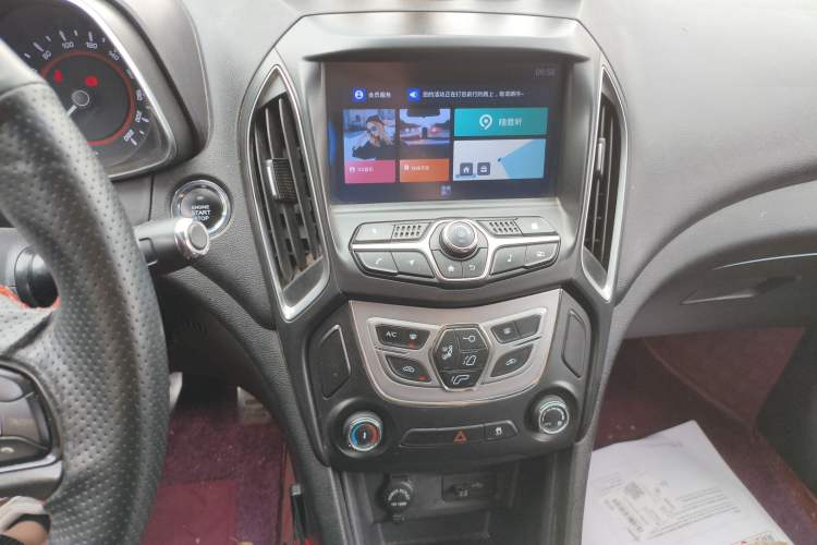 Used Chery Arrizo 5 2018 1.5L CVT Tribute to Youth Edition Audio And AC Panel