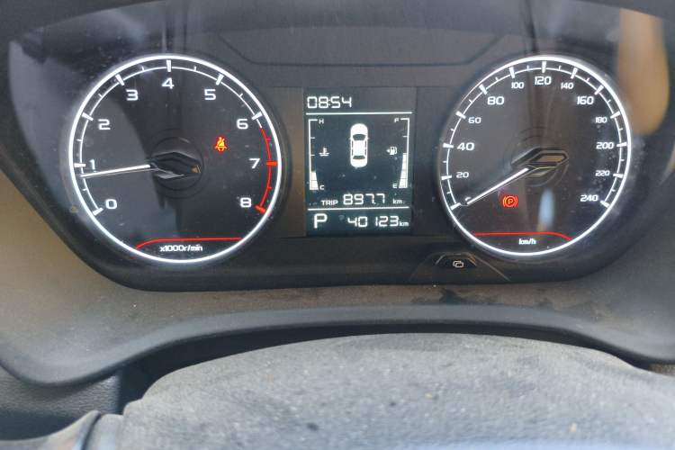 Used Geely Auto Vision X3 2021 PRO 1.5L CVT Deluxe Model