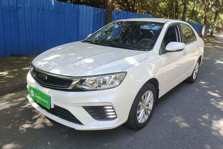 Used Geely Auto Vision 2020 Revised Version 1.5L CVT Asian Games Edition Guazi used car, China used car export, Used car for sale, Used  cars, Cheapest cars for sale