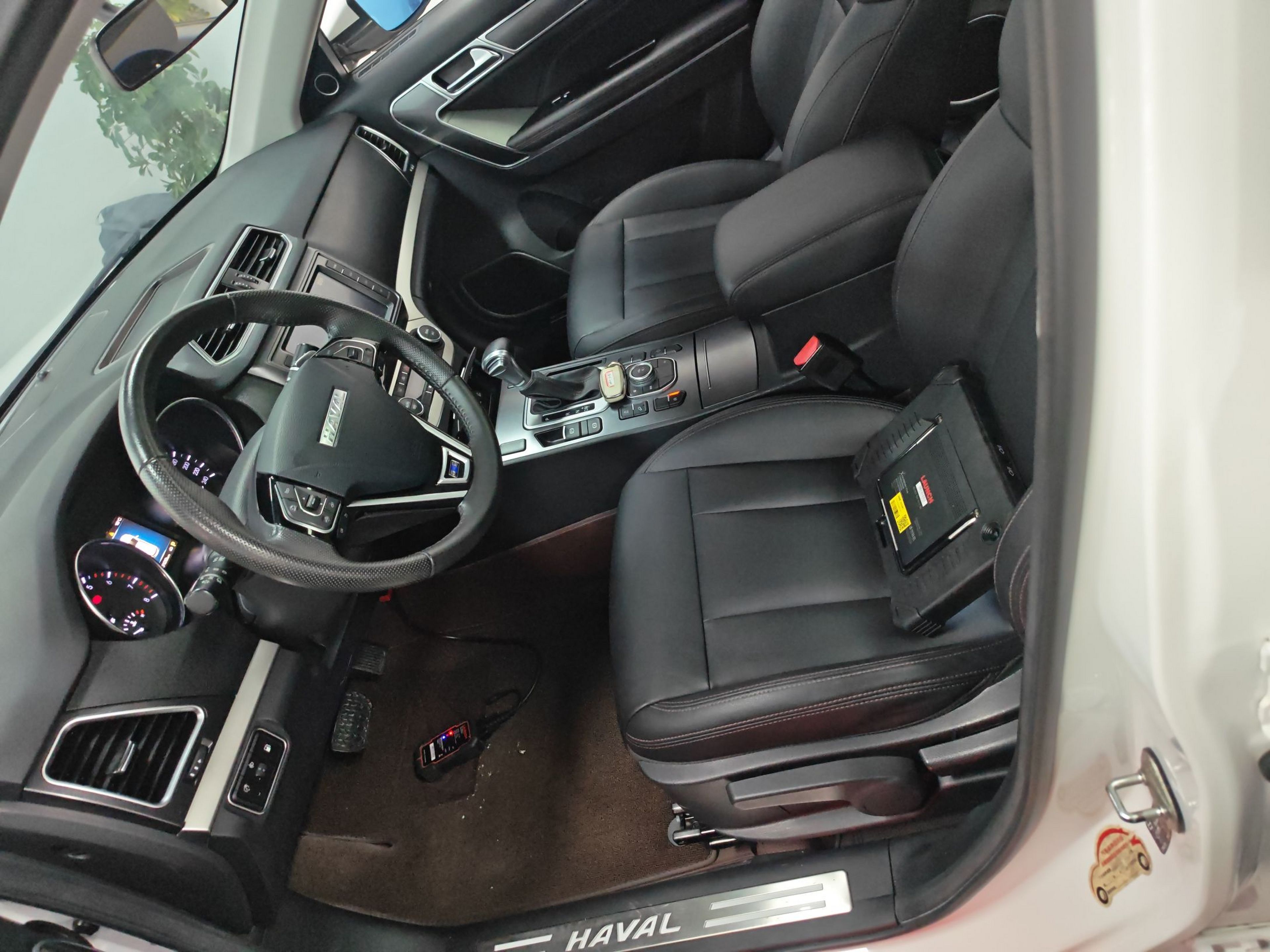Front Interior