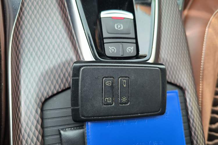 Used Renault Koleos 2018 2.0L Two-Wheel-Drive Luxury Edition Vehicle Key