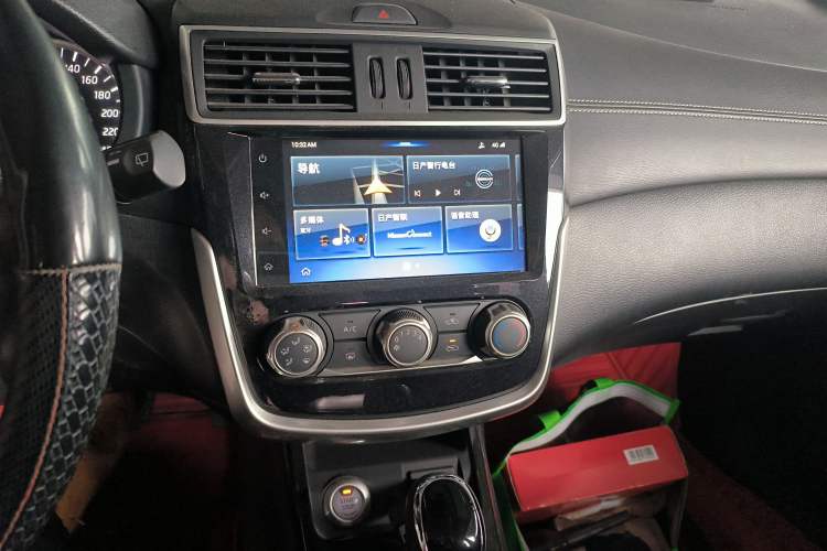 Used Nissan Tiida 2020 1.6L CVT Smart Drive Edition
