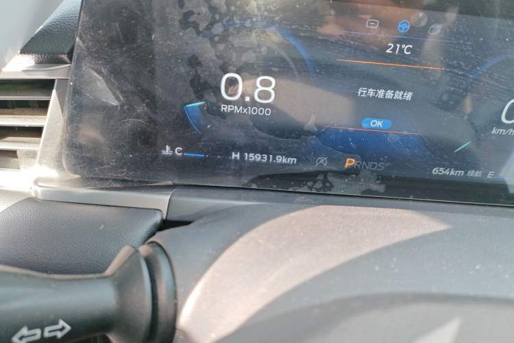 Used Ford Escort 2021 1.5L Automatic Gold Edition