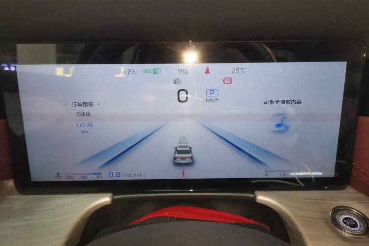 Used Hongqi H5 2025 2.0T Automatic Flag Edition – 500 000 Units Commemorative Version