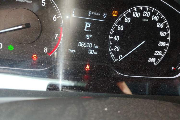 Used Honda Inspire 2019 260TURBO Elegant Edition China VI Emission Standard
