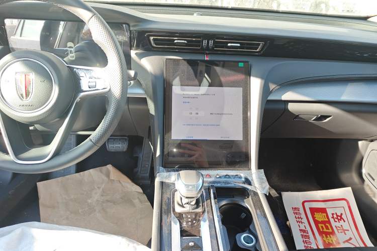 Used Hongqi H5 2024 1.5T DCT Smart Connect Flagship Edition