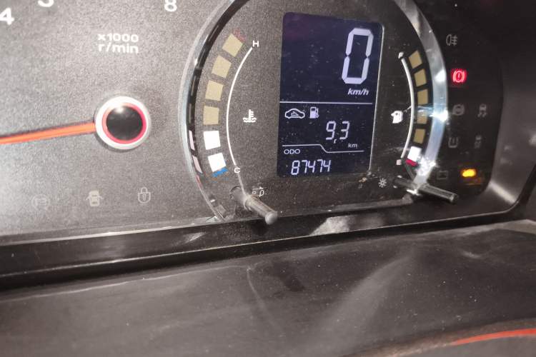 Used Roewe 350 2014 1.5L Manual Xunchi Edition
