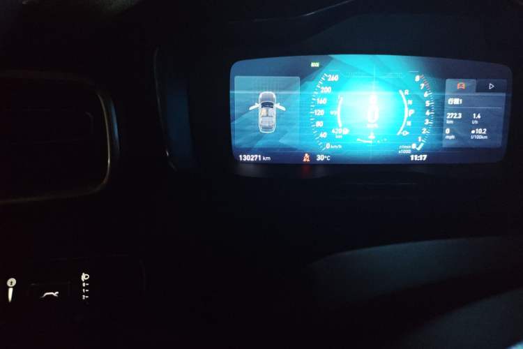 Used Lynk & Co 01 2017 2.0T Two-Wheel-Drive Version