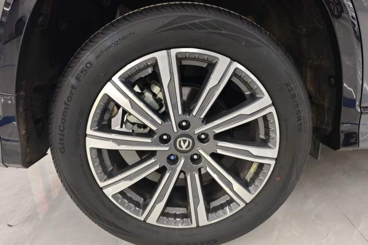 Used Changan CS75 PLUS 2024 3rd Generation Champion Edition 1.5T Intelligent Drive Dynamic Model
