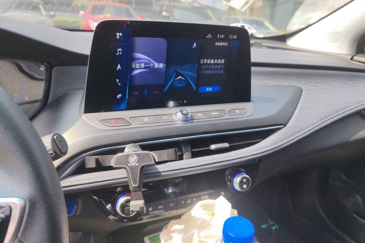 Used Buick Velite 6 2020 Plug-in Hybrid Connected Smart Edition
