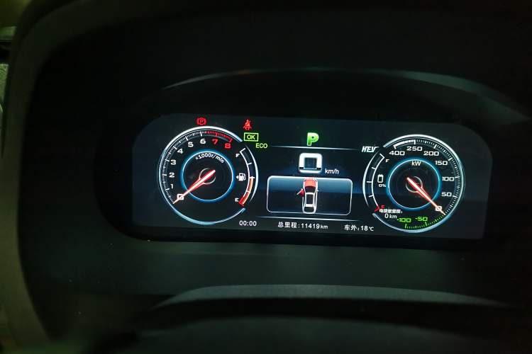 Used BYD Tang New Energy 2015 2.0T Four-Wheel-Drive Flagship Model