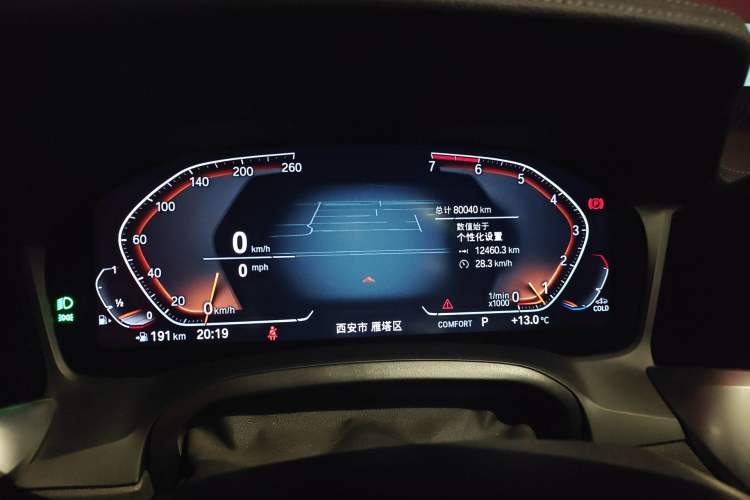 Used BMW 3 Series 2020 325Li M Sport Night Edition Package
