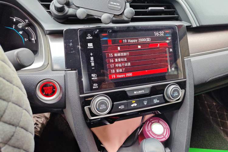 Used Honda Civic 2016 220TURBO CVT Prestige Edition Audio And AC Panel