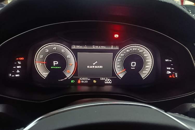 Used Audi A6L 2022 45 TFSI Prestige Dynamic Edition Instrument Cluster