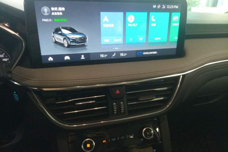 Used Ford Escape 2020 EcoBoost 245 Two-Wheel-Drive Comfort Edition Audio And AC Panel