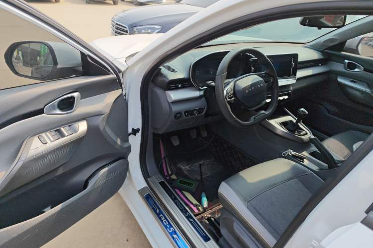 Used Baojun RC-5 2020 1.5L Manual Smart Luxury Edition
