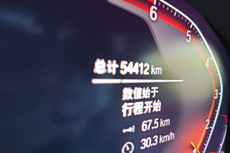 Used BMW X3 2020 xDrive30i Luxury Model with M Sport Package
