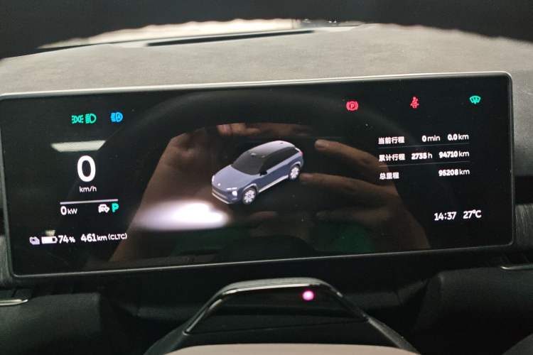 Used Nio ES7 2022 100 kWh Instrument Cluster