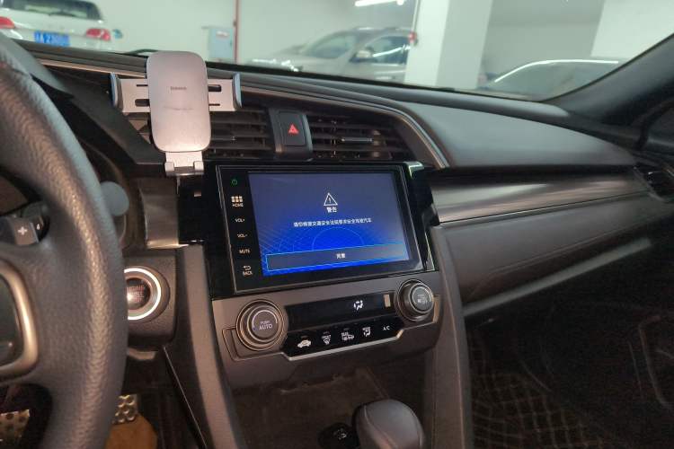 Used Honda Civic 2021 HATCHBACK 220TURBO CVT Trendy Cool Edition