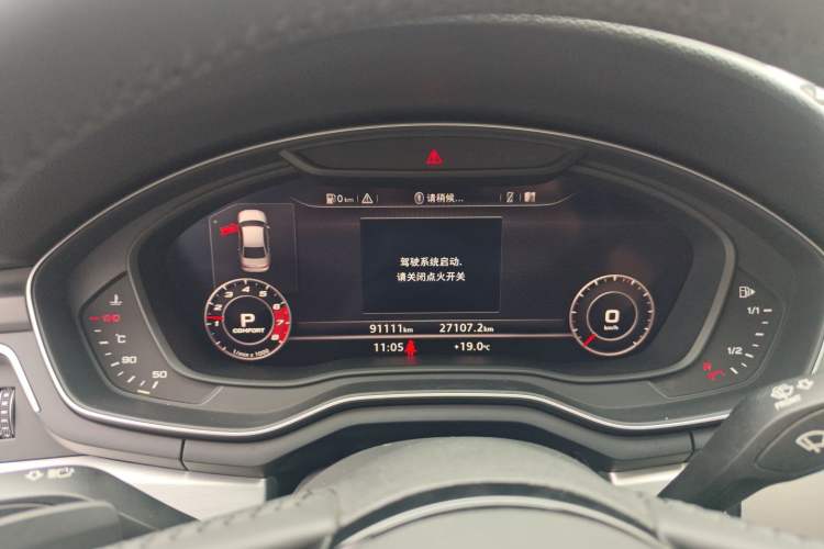 Used Audi A4L 2019 40 TFSI Fashion Edition China VI Emission Standard Instrument Cluster
