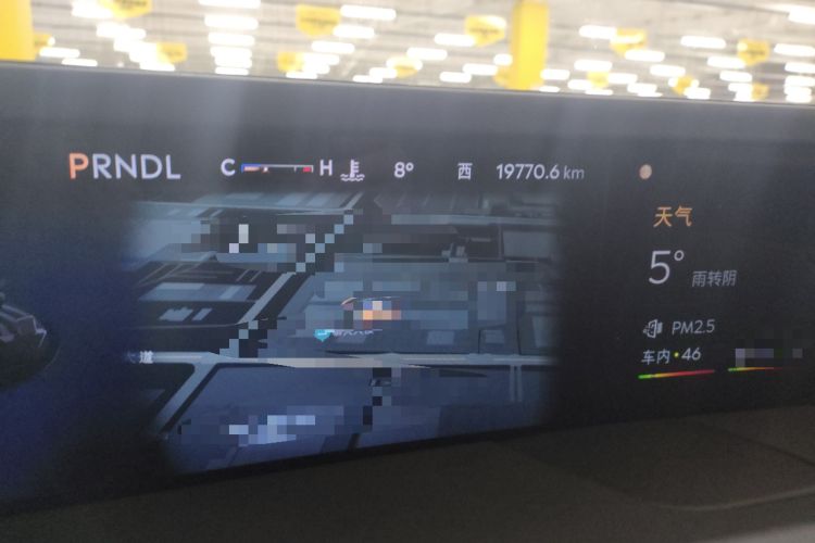 Used Lincoln Nautilus 2023 2.0T Four-Wheel Drive Zunrui Version