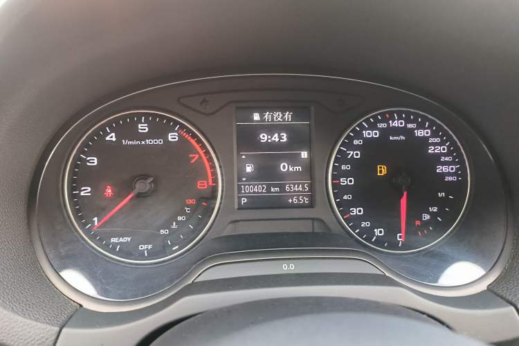 Used Audi A3 2016 Sportback 35 TFSI Ambition Edition