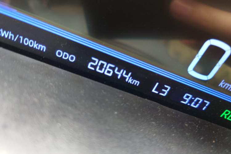 Used Geely Galaxy Panda 2024 200km Panda Rider