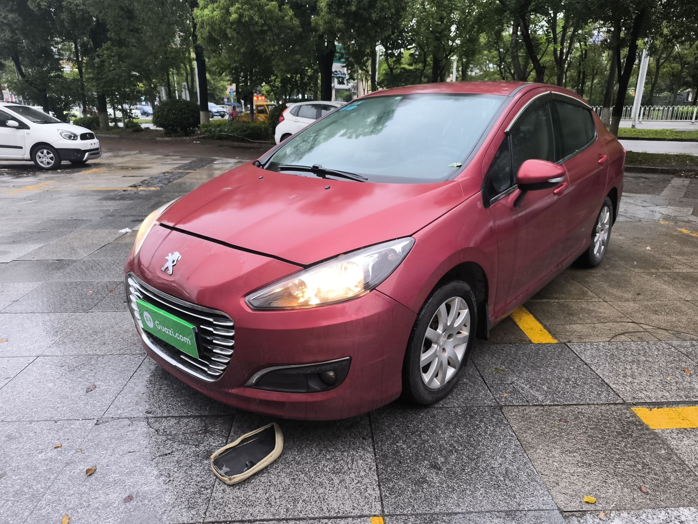Under Front Bumper
