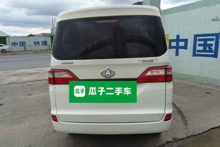 Used Chana Star 5 2020 1.4L Base-Class Passenger Vehicle China VI Standard EA14MR
