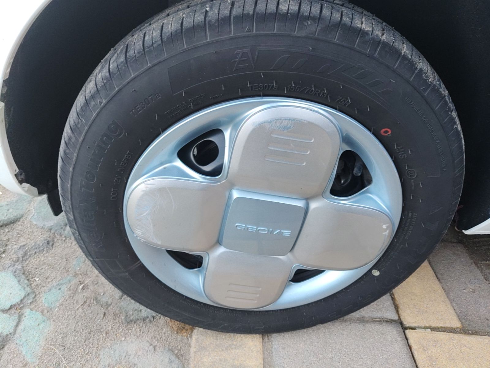 Geely Galaxy Panda 2024 Panda Mini 200km Endurance Bear — снимка 10