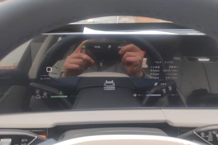 Used EXEED Zhuifeng C-DM 2024 C-DM 1.5 TCI 105KM Luxury Edition Instrument Cluster