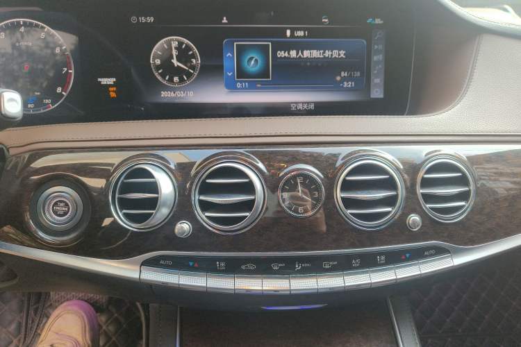 Used Mercedes-Benz S-Class 2020 S 350 L Business Class Ultimate Edition