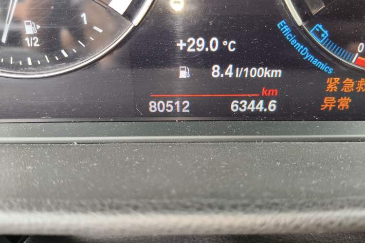 Used BMW 1 Series 2021 120i M Sport Edition Odometer Close Up