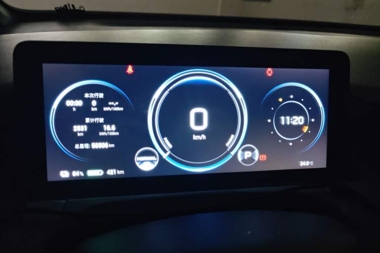 Used AION Y 2022 70 Enjoyment Edition Lithium Iron Phosphate