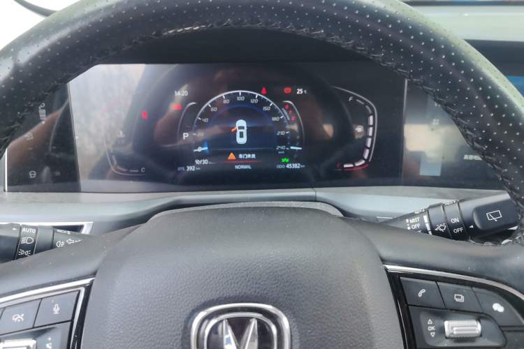 Used CHANGAN CS75 PLUS 2021 1.5T Automatic Prestige Model
