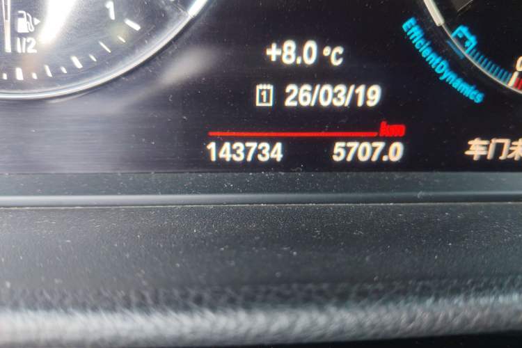 Used BMW 1 Series 2019 118i M Sport Package