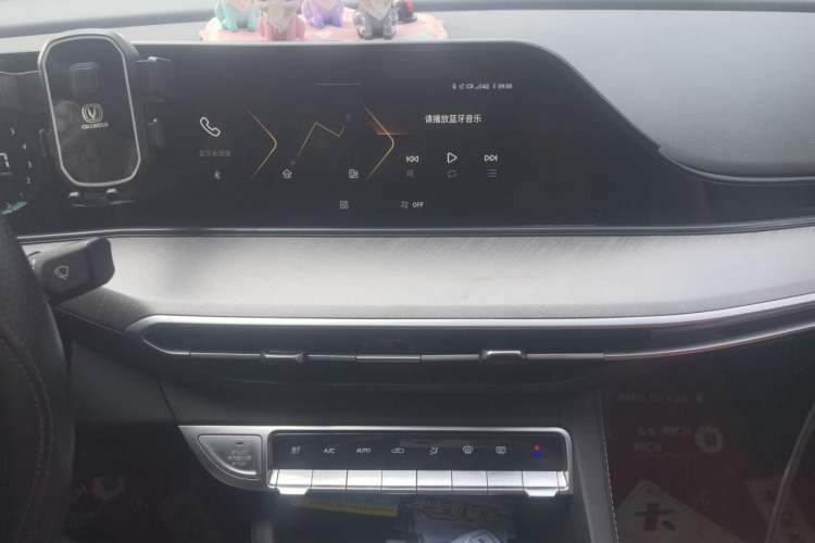Used CHANGAN Eado 2022 PLUS Blue Whale NE 1.4T GDI DCT Prestige Edition