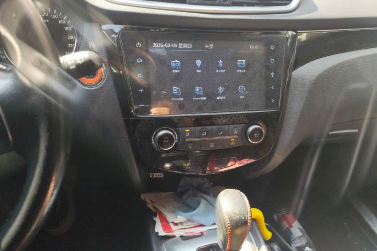 Used Nissan Qashqai 2016 2.0L CVT Luxury Edition