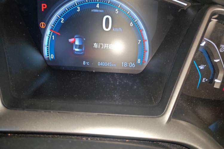 Used Honda Civic 2016 220TURBO CVT Prestige Edition
