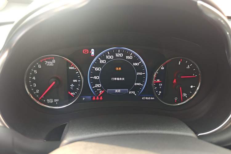 Used Chevrolet Malibu XL 2021 Redline 550T Automatic Smart Edition Instrument Cluster