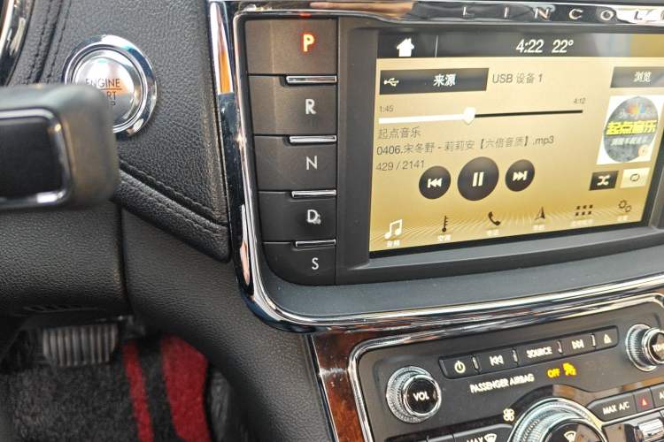 Used Lincoln Continental 2018 2.0T Two-Wheel Drive Deluxe Edition Gear Lever