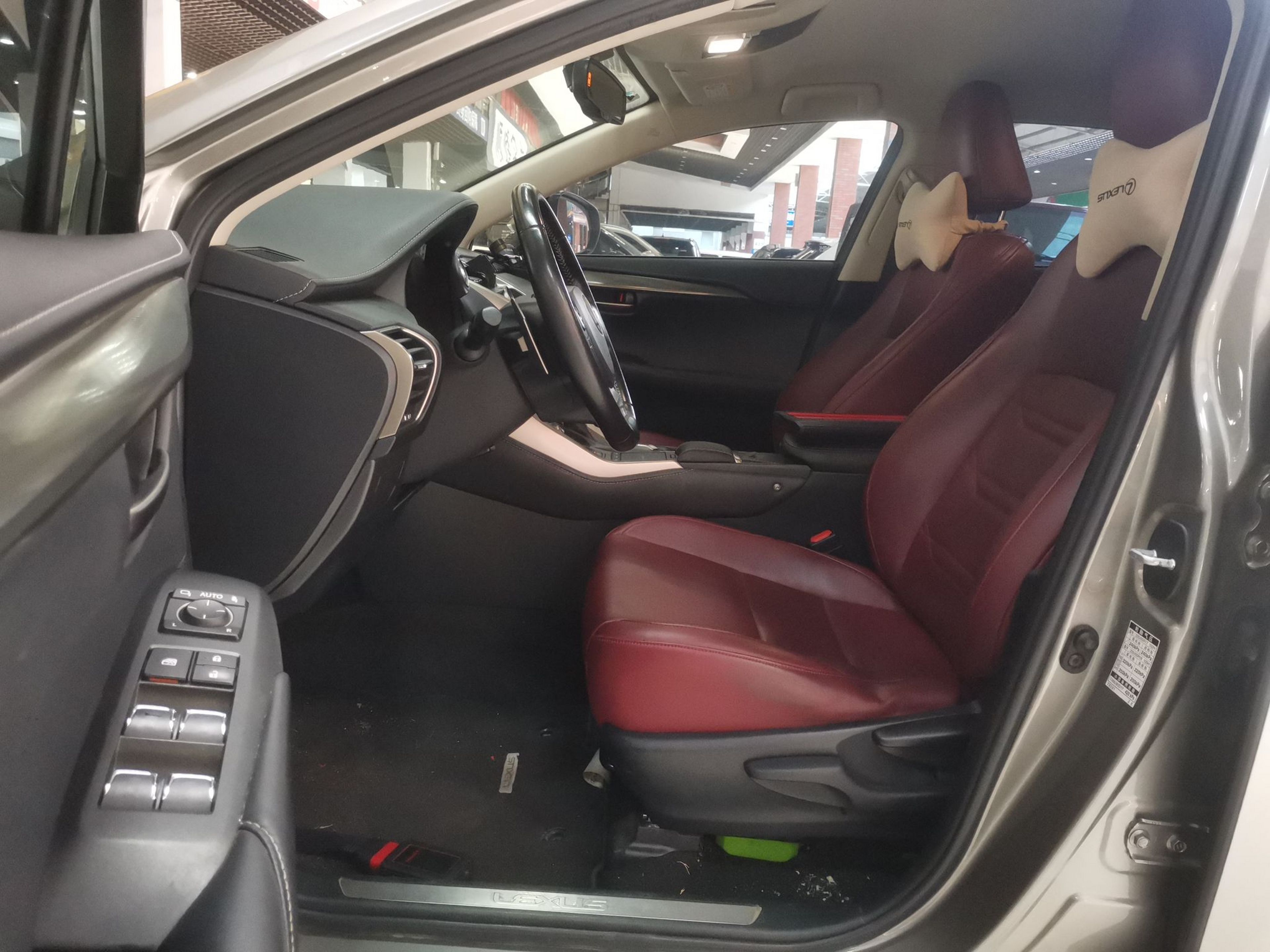 Avant de la voiture