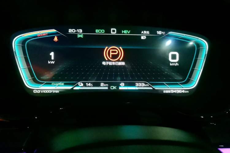 Used BYD Han 2020 DM Four-Wheel Drive Performance Edition Prestige Model Instrument Cluster