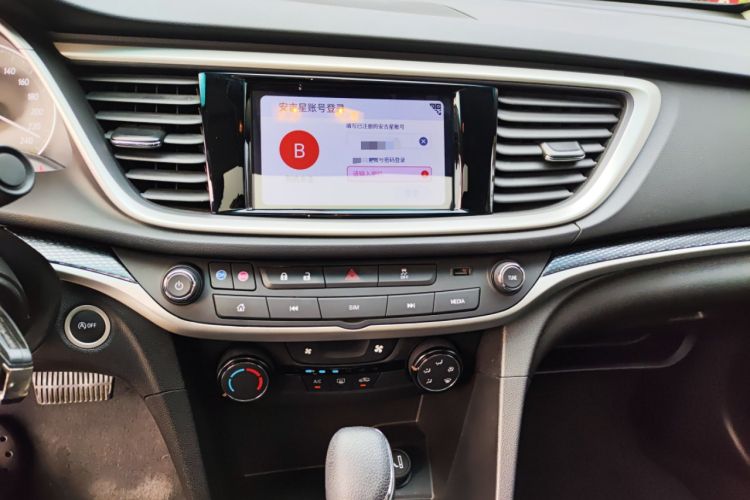 Used Buick GT 2021 Revised Version Flagship 1.5L Automatic Elite Edition
