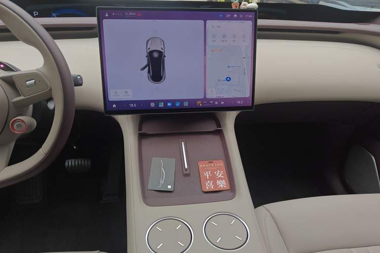 Used Xiaomi Auto YU7 2025 Ultra-Long Range All-Wheel Drive Pro Version