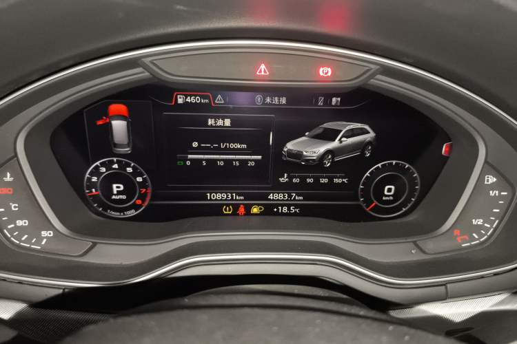 Used Audi A4 2019 45 TFSI allroad quattro Fashion Edition