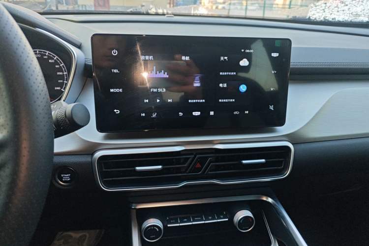 Used Geely Auto Coolray 2024 1.5T DCT Longteng Edition