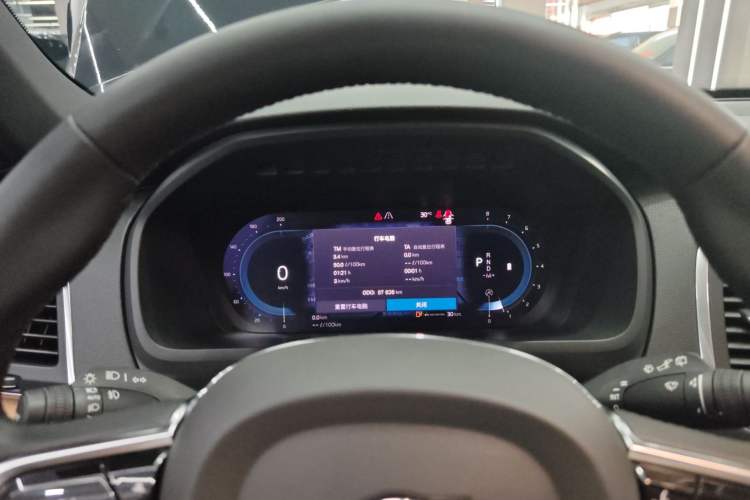 Used Volvo XC90 2023 B5 SmartDrive Luxury Edition 7 Seats