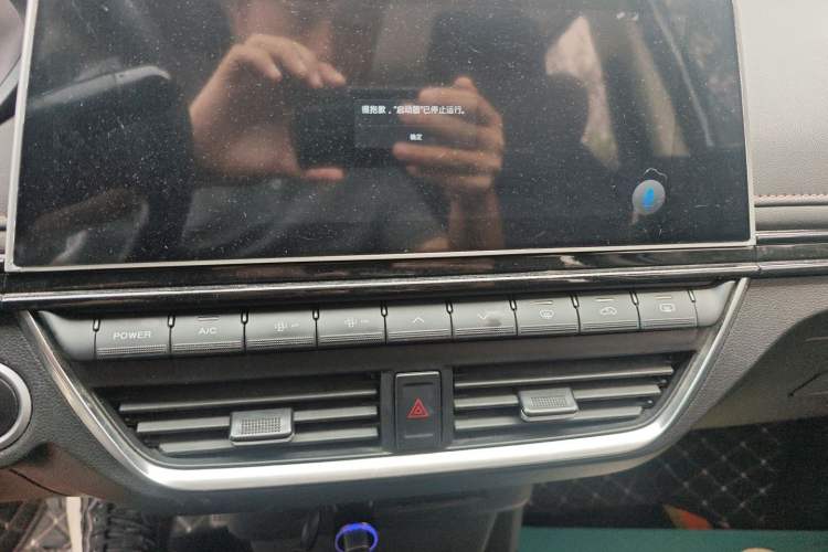 Used Electric House YOUNG Light XiaoXin 2021 Business Edition 4 Seats