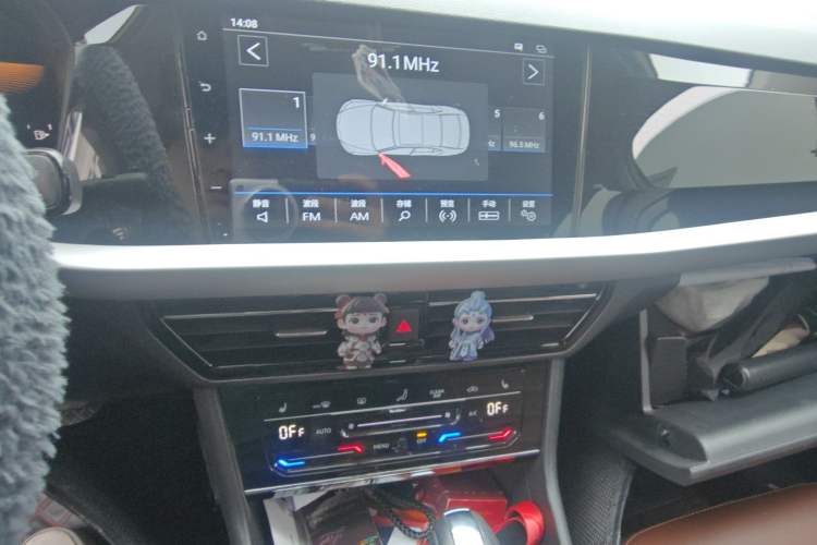 Used Volkswagen Lavida 2022 280TSI DSG Luxury Edition Audio And AC Panel